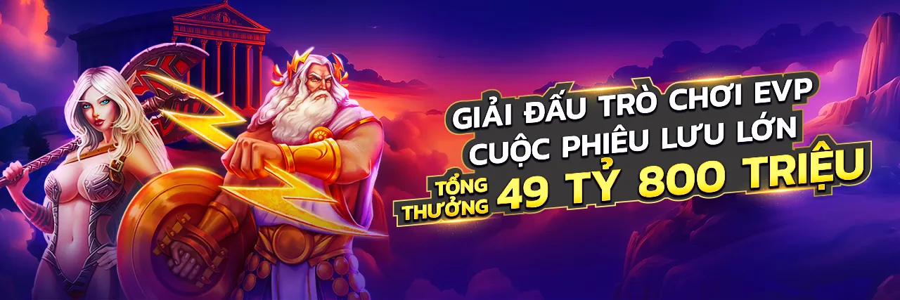 Hình ảnh đại diện cho Chính sách Cookie của xo88 game, bảo mật dữ liệu người dùng